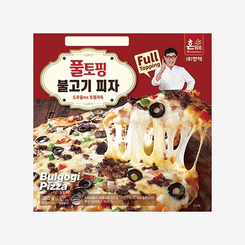 풀토핑 불고기 피자 x 5판
